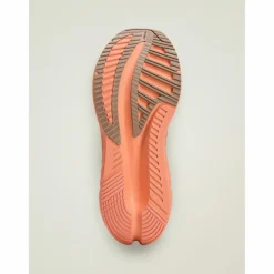 adidas Laufschuhe<· by Stella McCartney Adistar Ambient Blush / Brown Mauve / Chalky Brown