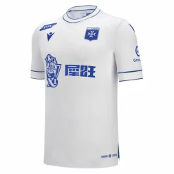 macron Trikots<· AJ Auxerre Trikot Home 2025/2026 Weiß weiss