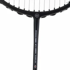 OLIVER Badminton|Schläger<· SUPRALIGHT S5.2 schwarz