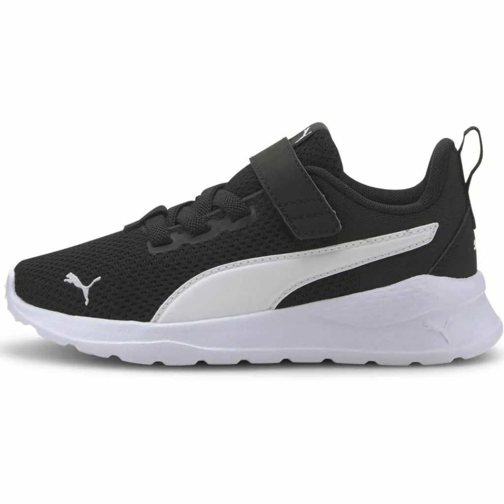 Outlet · Anzarun Lite AC- PS Kinder Training|Fitnessschuhe