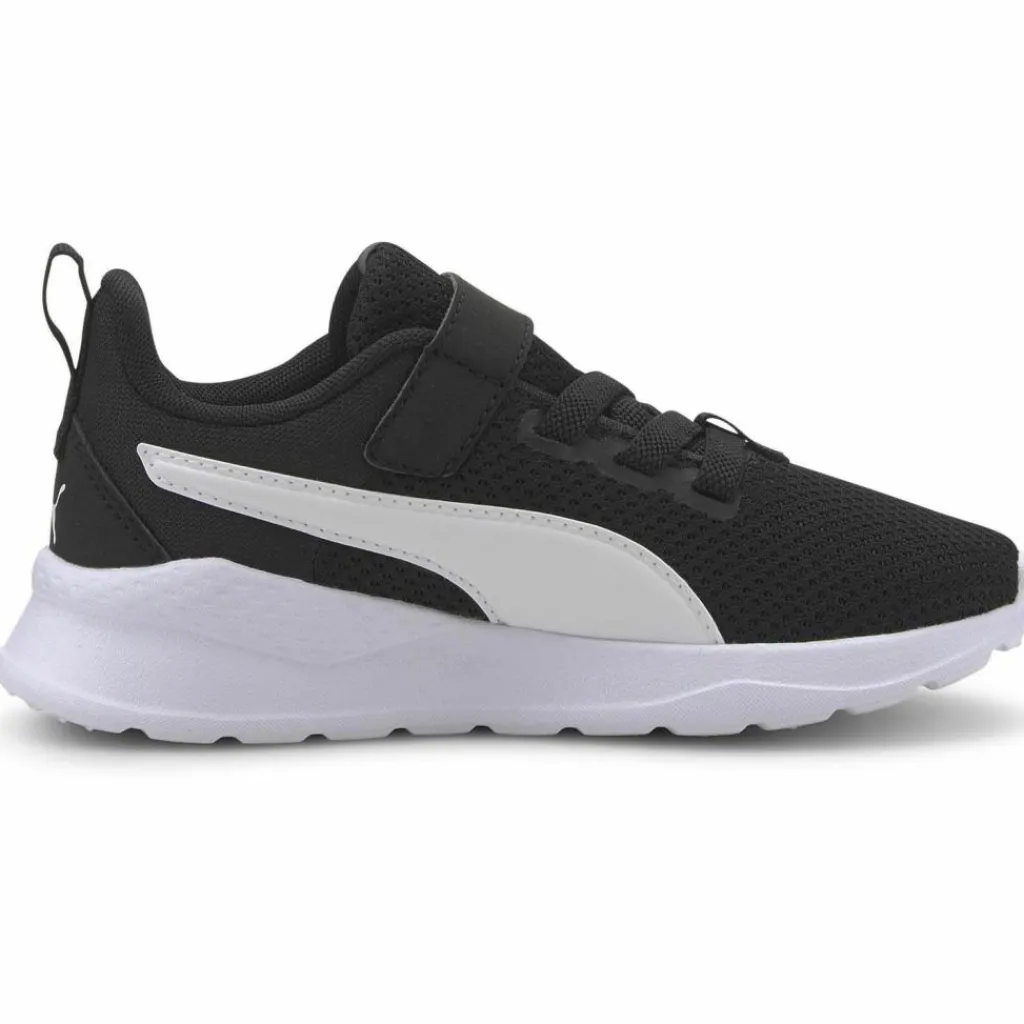 Outlet · Anzarun Lite AC- PS Kinder Training|Fitnessschuhe