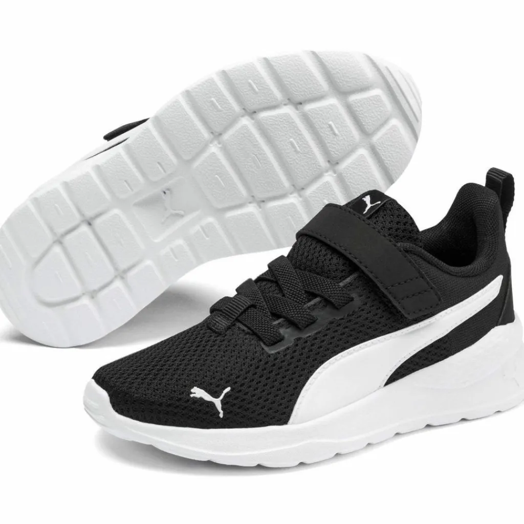 Outlet · Anzarun Lite AC- PS Kinder Training|Fitnessschuhe