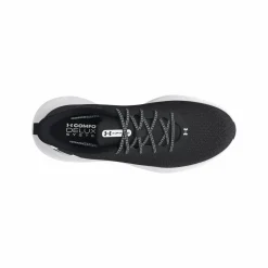 Under Armour Laufschuhe<· Infinite Laufschuh schwarzweiss