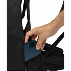 VAUDE Rucksäcke|Rucksäcke<· Rucksack Trailvent 20 black